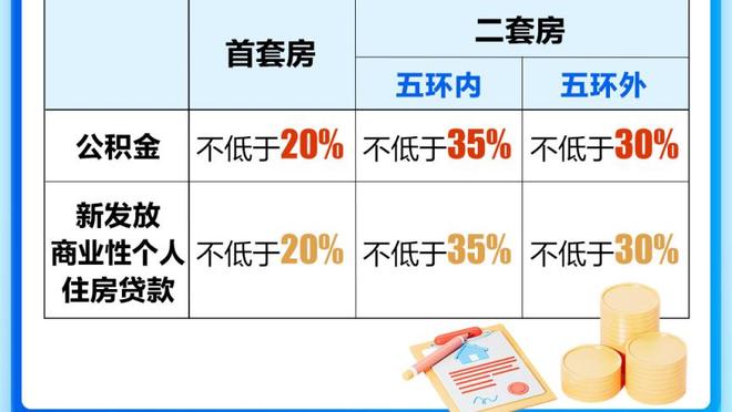 188金宝慱亚洲体育官网